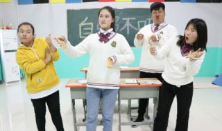 学霸王小九 学霸王小九